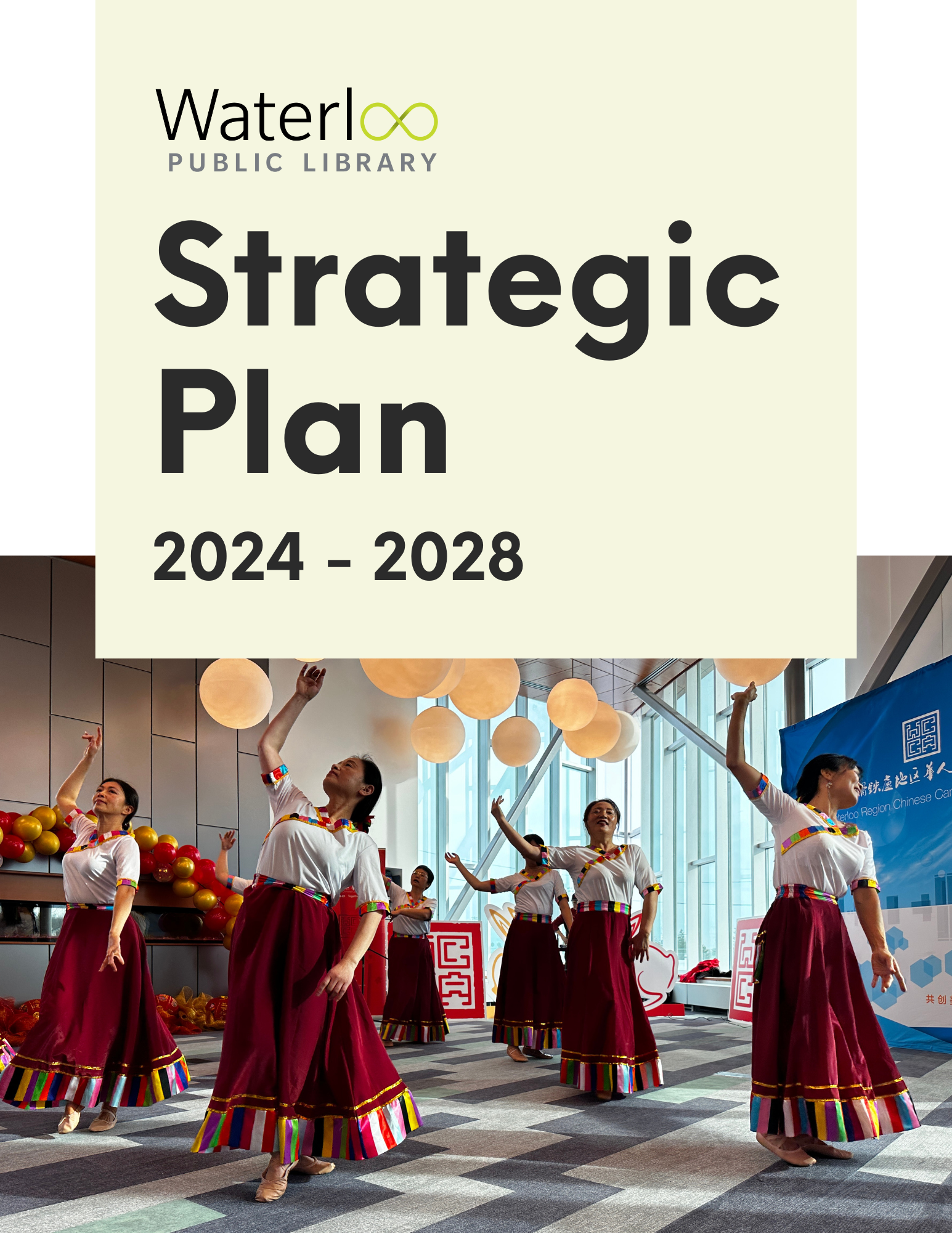 Strategic Plan 2024-2028 Cover